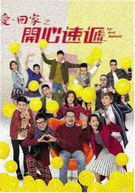 uu影视法庭悬疑剧第七个证人封面