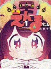 uu影视都市情感短剧合约婚姻三十天封面